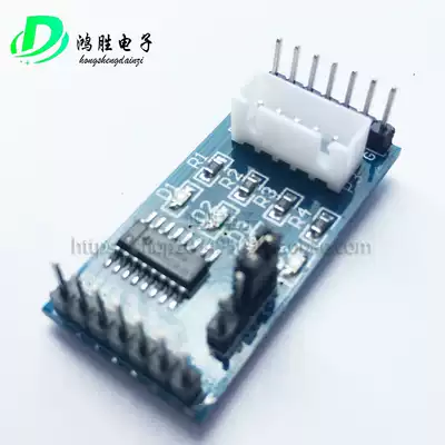 New blue PCB board ULN2003 five-wire four-phase stepper motor drive module driver board