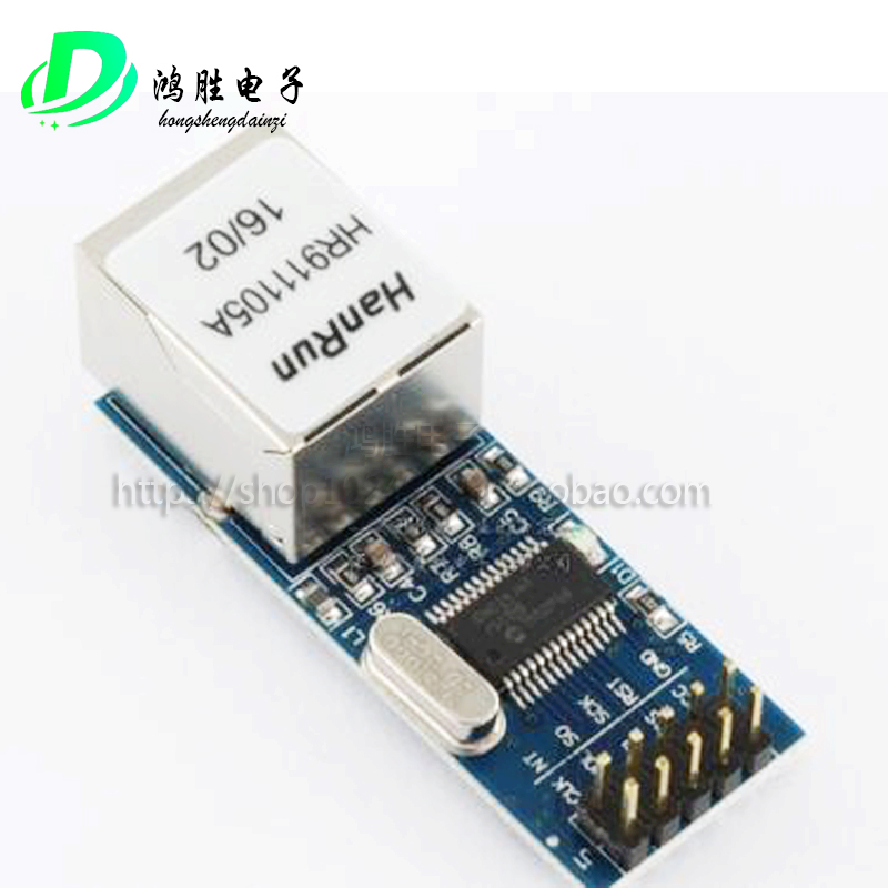ENC28J60 Internet Module SPI Interface B Ethernet Single-wafer Development Board assorted module narrowbody