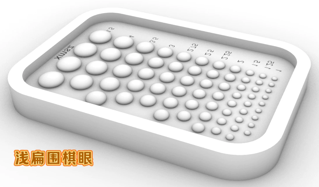 Eye mold: shallow flat Go eye, deep flat Go eye, hemispheric eye. Miniature size. Please note when placing an order.
