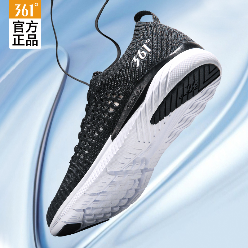 361 men shoes sneakers spring mesh air breathable running shoes 361 degree jogging shoes ultra - light shock absorption shoes