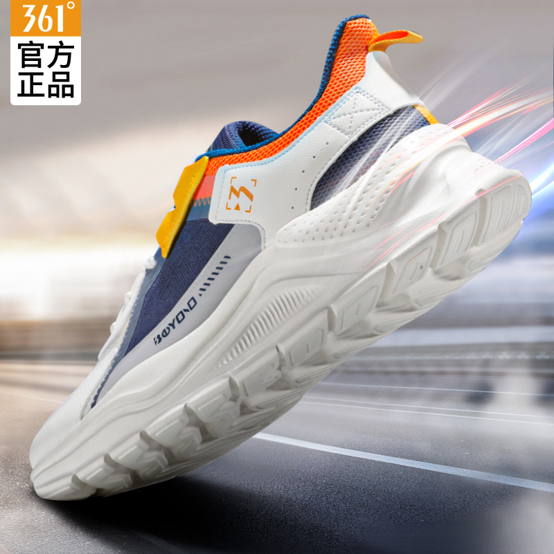 361 Men's Shoes Running Shoes 2023 New Spring Mesh Breathable Men's Sports Shoes Trendy Student Casual Shoes
