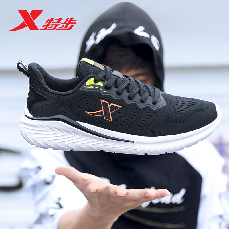 Special walker men's shoes running shoes summer new mesh breathable sneakers men running shoes light shoes shoes