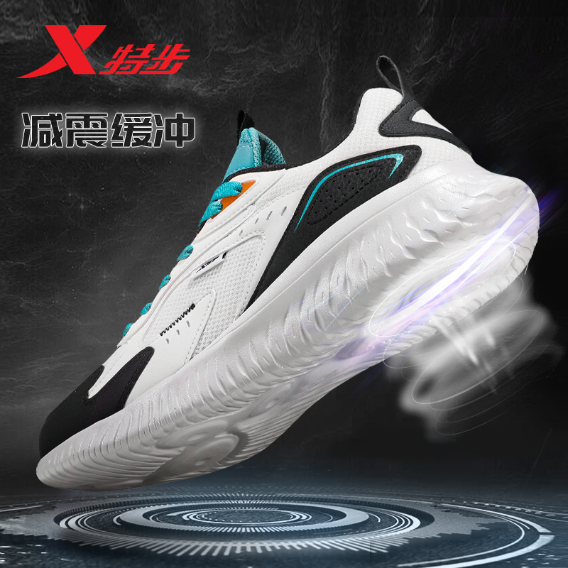 Xtep men's shoes thin official shock-absorbing running shoes summer men's mesh middle school students casual sports shoes breathable