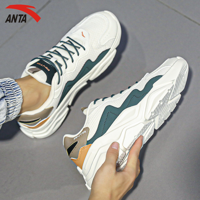 Anta men's shoes 2022 summer new casual men's daddy shoes breathable mesh sneakers menace tide shoes