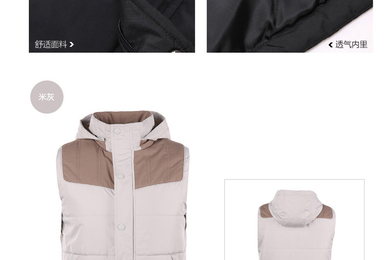 Gilet sans manche sport - Ref 542113 Image 29