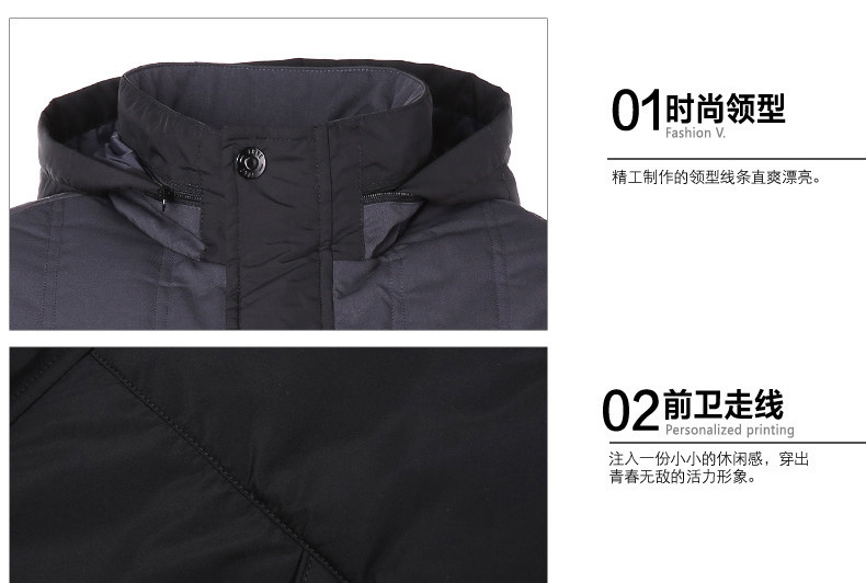 Gilet sans manche sport - Ref 542113 Image 34