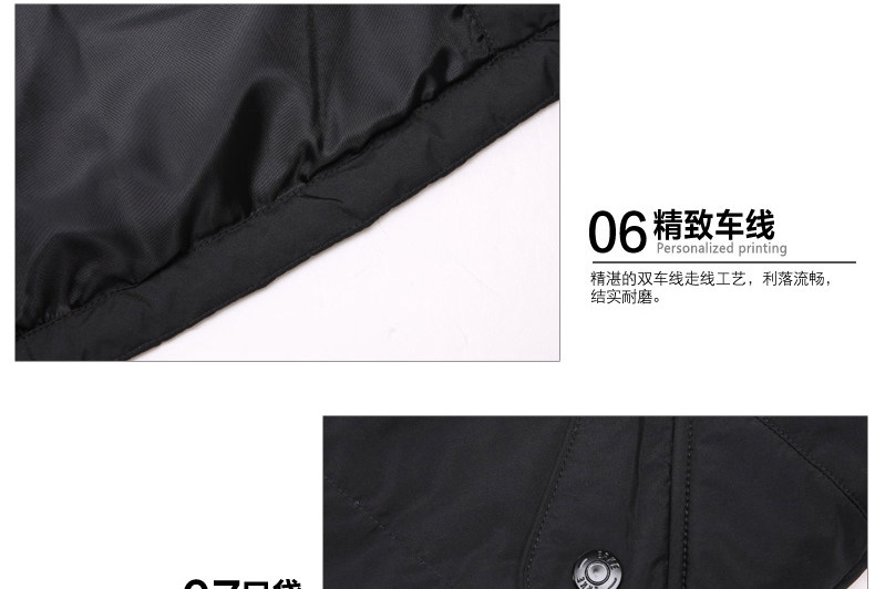 Gilet sans manche sport - Ref 542113 Image 37