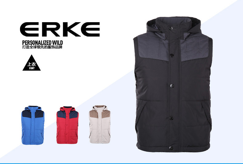 Gilet sans manche sport - Ref 542113 Image 7