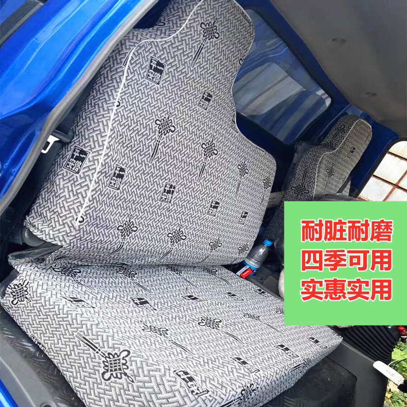 Good luck in Jianghuai Weiwei Suzuki 2 Wee Suzuki 2 Jun Suzuki 2 The full bag of the Mighty Sword's truck Block Four Seasons Full Package