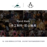 Smoke Fader продюсирован в Германии DB Vintage Series Дело о борьбе с боями 2016