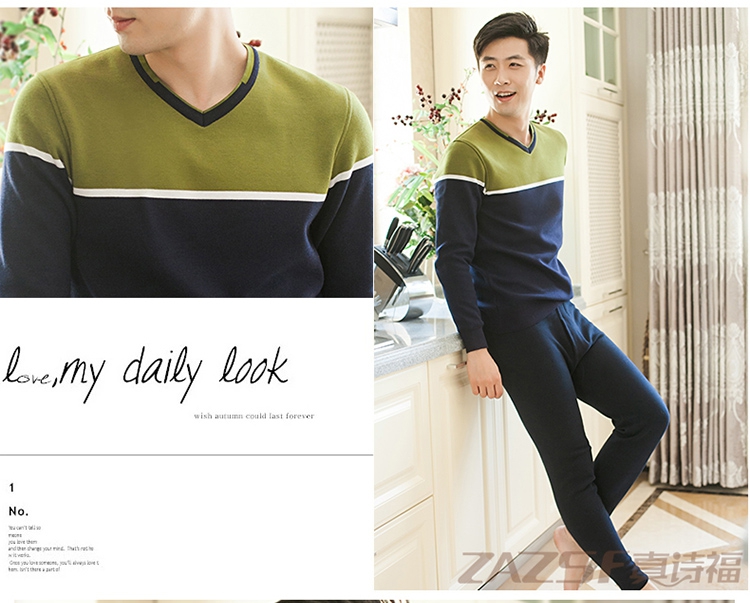 Sous-vêtement thermo jeunesse simple en polyester, polyester,  - Ref 752392 Image 22