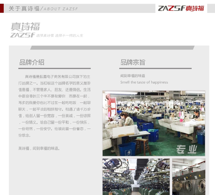 Sous-vêtement thermo jeunesse simple en polyester, polyester,  - Ref 752392 Image 34