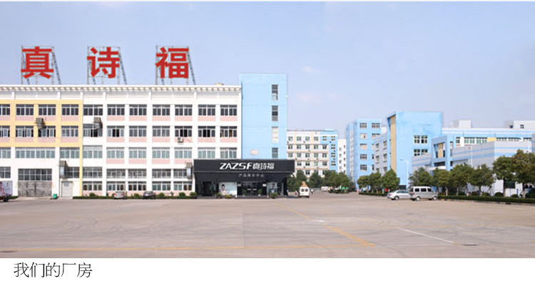 Sous-vêtement thermo jeunesse simple en polyester, polyester,  - Ref 752392 Image 33