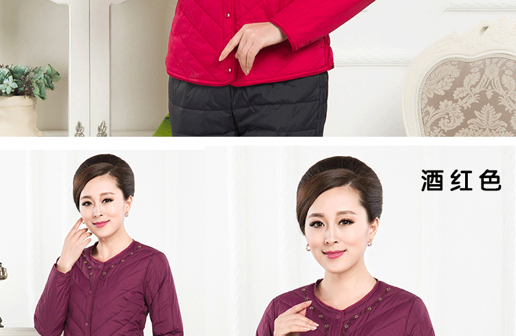 Áo lót nữ trung niên và cũ xuống thân hình thon gọn, mỏng, dài tay, áo khoác cotton ấm áp cho mẹ áo kiểu trung niên hàn quốc