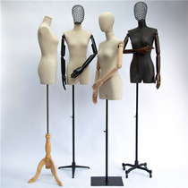 Model props female Korean clothing store window dummy display stand half-length model flat chest small chest lead wire head