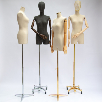 Model props female Korean version of the clothing store window golden display stand half-length model flat chest small chest lead wire head
