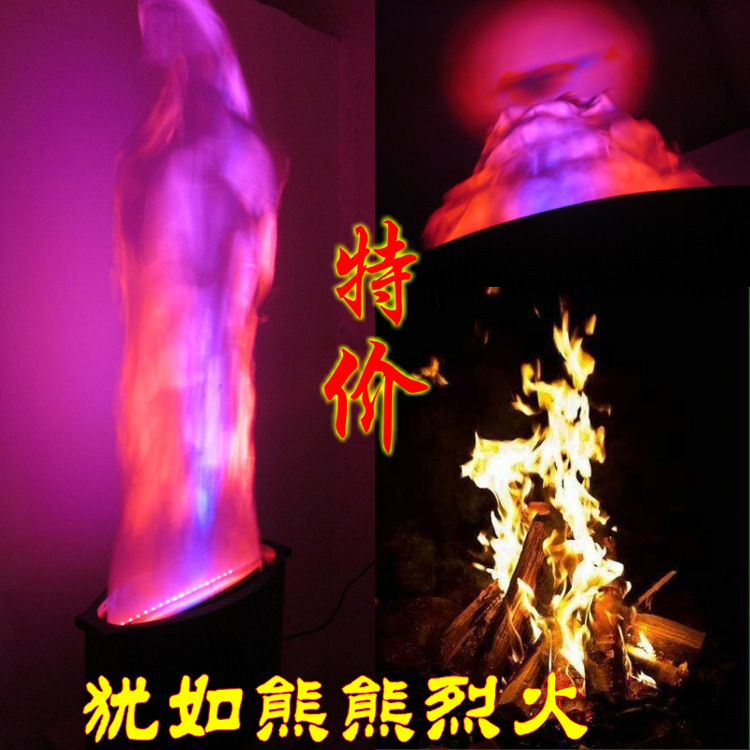 LED Emulation Flame Light Electronic Remote Control Discoloration Bonfire Gala Fire Basin Square Stage Wedding Fake Fire Props-Taobao