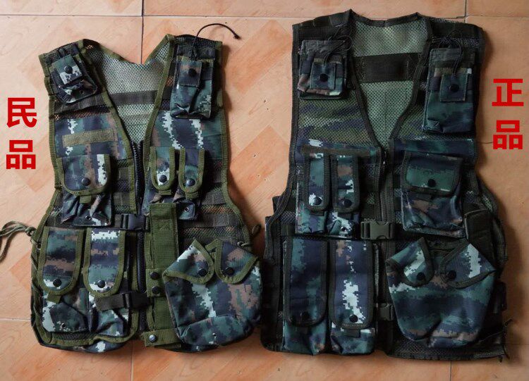 2019 tabby camouflage tactical vest special forces carrying gear 13 outdoor training combat vest 12 pieces detachable
