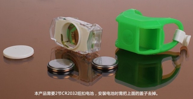 Lumière vélo RACE ROAD - Ref 2398770 Image 3