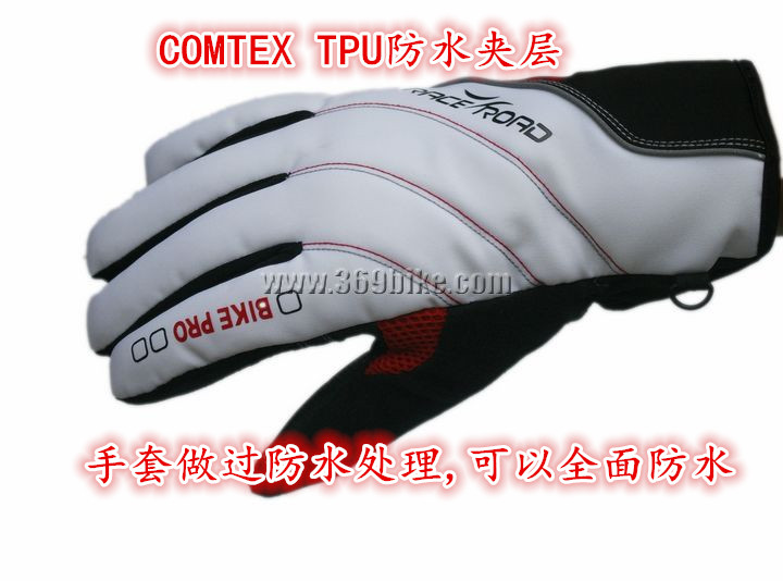 Gants de cycliste - Ref 2255508 Image 6