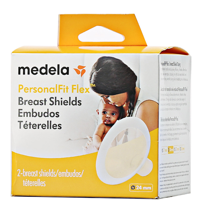 Swiss MEDELA MEDELA Hard Horn cover 21242730 36mm Breast pump accessories
