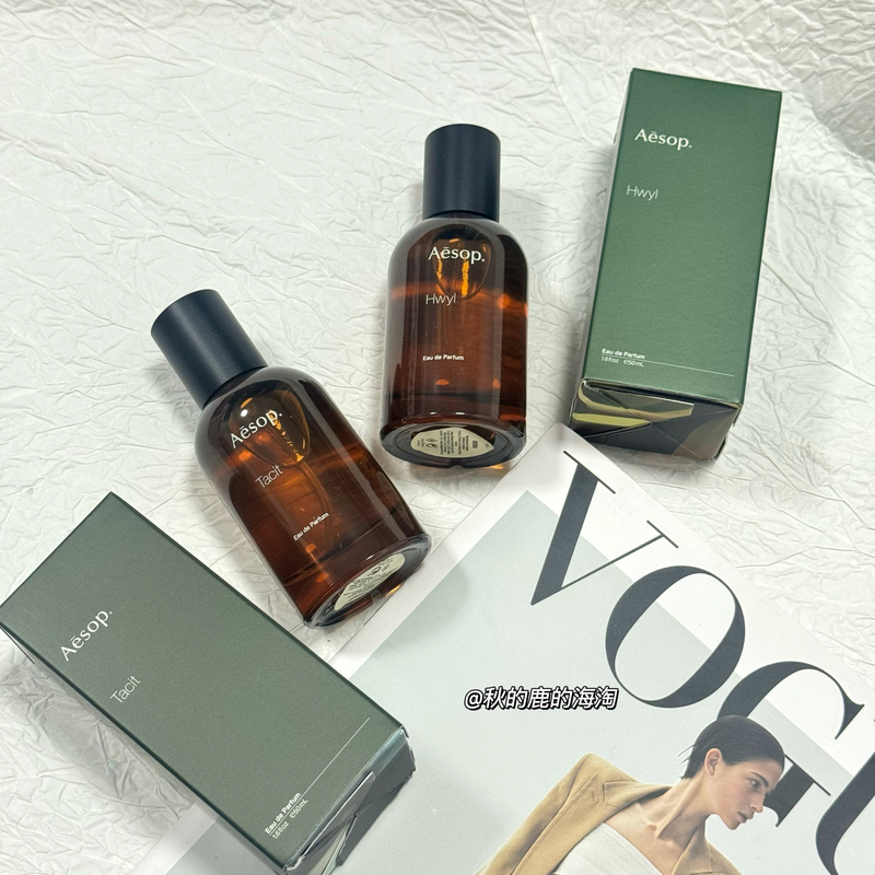 Aesop Taci Perfume Hwy Virere 50ml Karst Rock Coast Uranus Aesop Taci Perfume Hwy Virere 50ml Karst Rock Coast Uranus