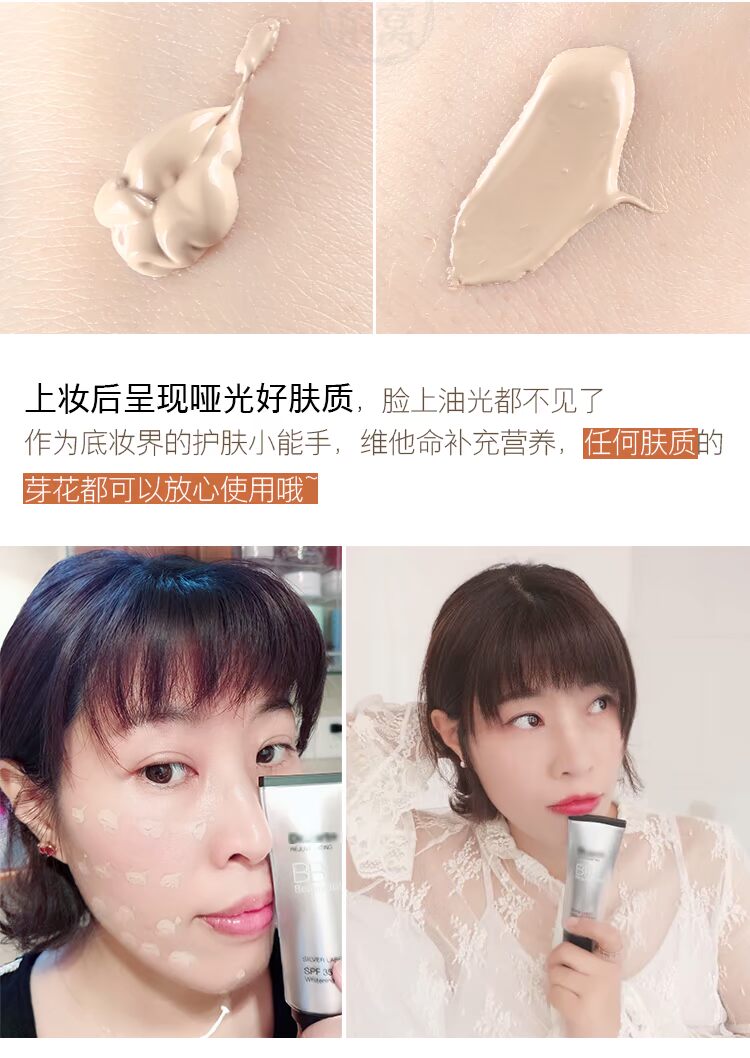Authentic Hàn Quốc Dr.jart + tijia Ting BB cream cổ điển bạc ống bb cream dầu kiểm soát kem che khuyết điểm kem nền bb tím