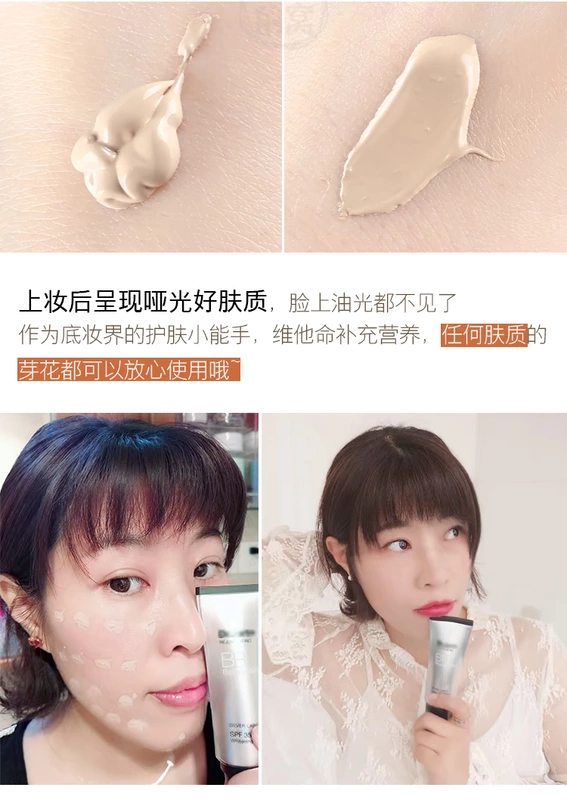 Authentic Hàn Quốc Dr.jart + tijia Ting BB cream cổ điển bạc ống bb cream dầu kiểm soát kem che khuyết điểm kem bb cream của hàn quốc