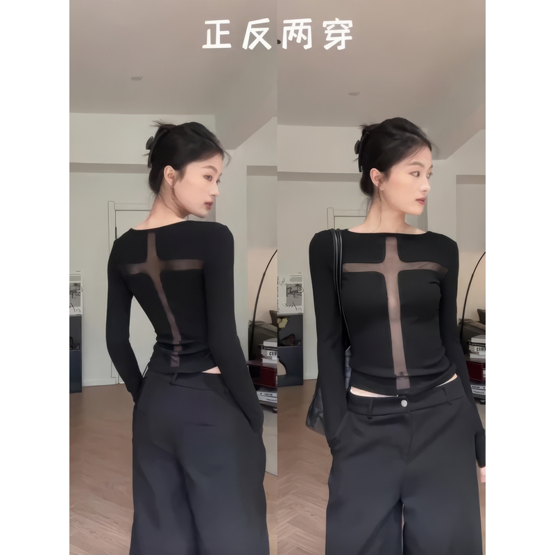 Plus-Size Black Cross Mesh Semi-Sheer Reversible Long-Sleeve T-Shirt for Women, Early Autumn Base Layer Top