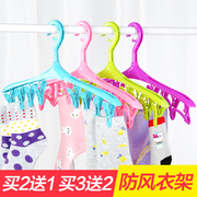 cắt lông xù quần áo Mạnh mẽ có thể tháo rời kẹp quần áo 8 clip quần áo nhỏ vớ giá phơi gió móc khóa móc treo đa chức năng - Hệ thống giá giặt máy cắt xù lông
