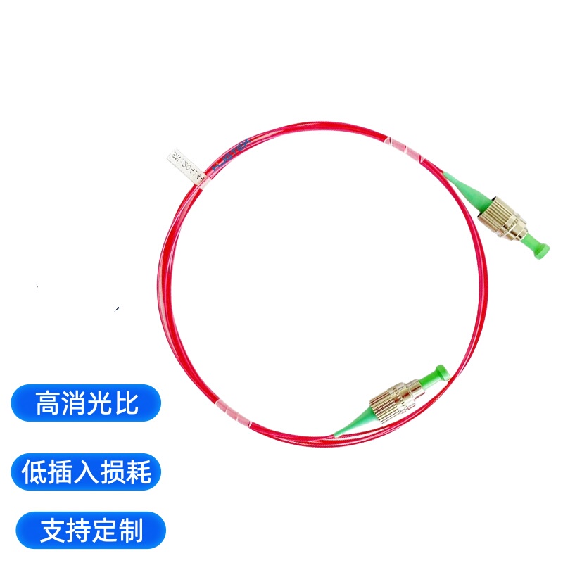 In-Stock 1550Nm Panda-Type Polarized Fiber Optic Patch Cord 1m 2m 3m 0.5m Fc/Apc0.9Mm