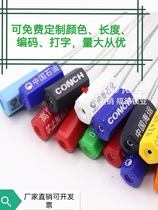 Factory direct sales tight steel wire seal disposable lead sealing tie metal seal sealing can be customized