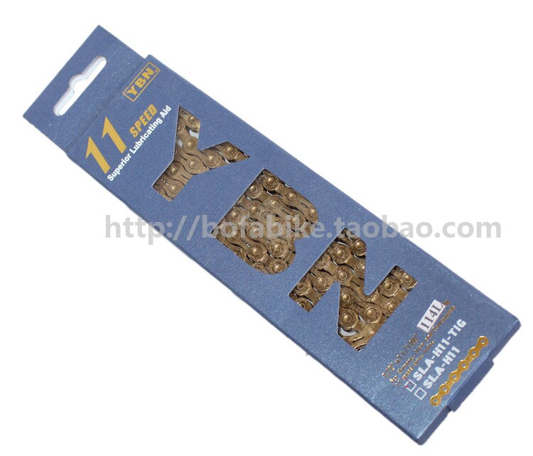 Chaîne de vélo - Ref 2362344 Image 7