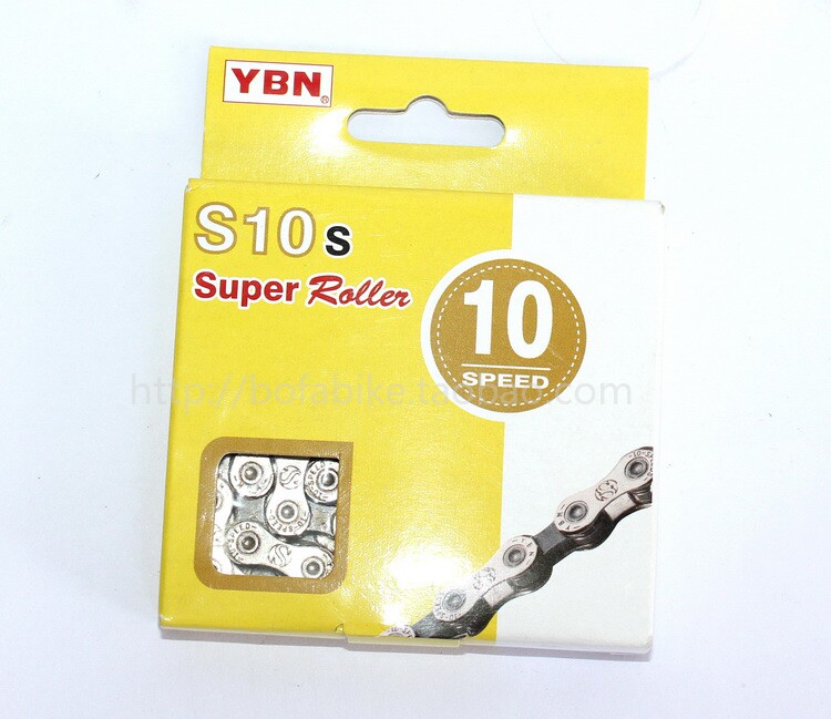 Chaîne de vélo - Ref 2367047 Image 6