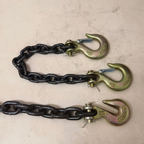 Double hook lifting chain rams horn hook grab hook forklift driving special steel chain manganese steel chain hook binding hook chain