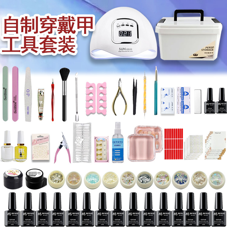 Complete Set of Nail Art Tools for DIY Wearable Nails, Beginner's Home Kit with Odorless Nail Polish Gel