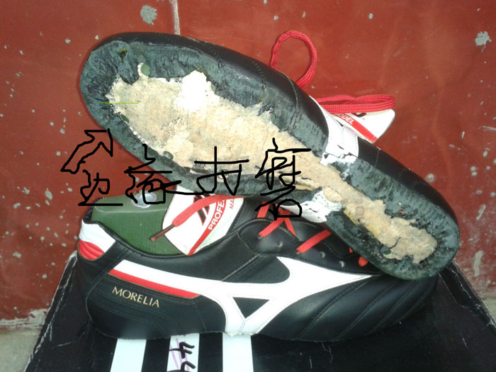 Chaussures de football XBAISHEN - Ref 2444167 Image 33