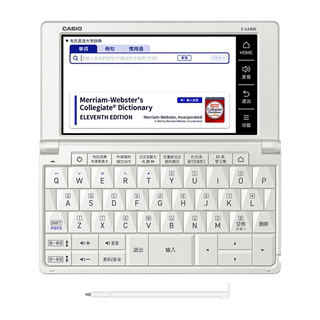 Casio color screen electronic dictionary for high school students