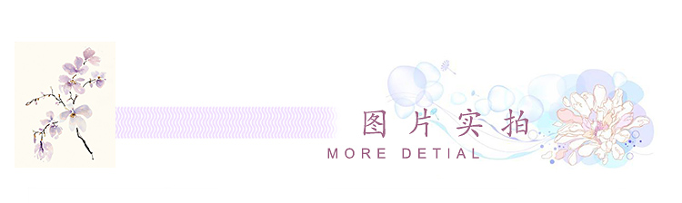 和 轩 Siêu đẹp nhìn ren vải tối màu Hanfu Shangyu vải cổ hoa váy cưới tự làm - Vải vải tự làm chất vải tici