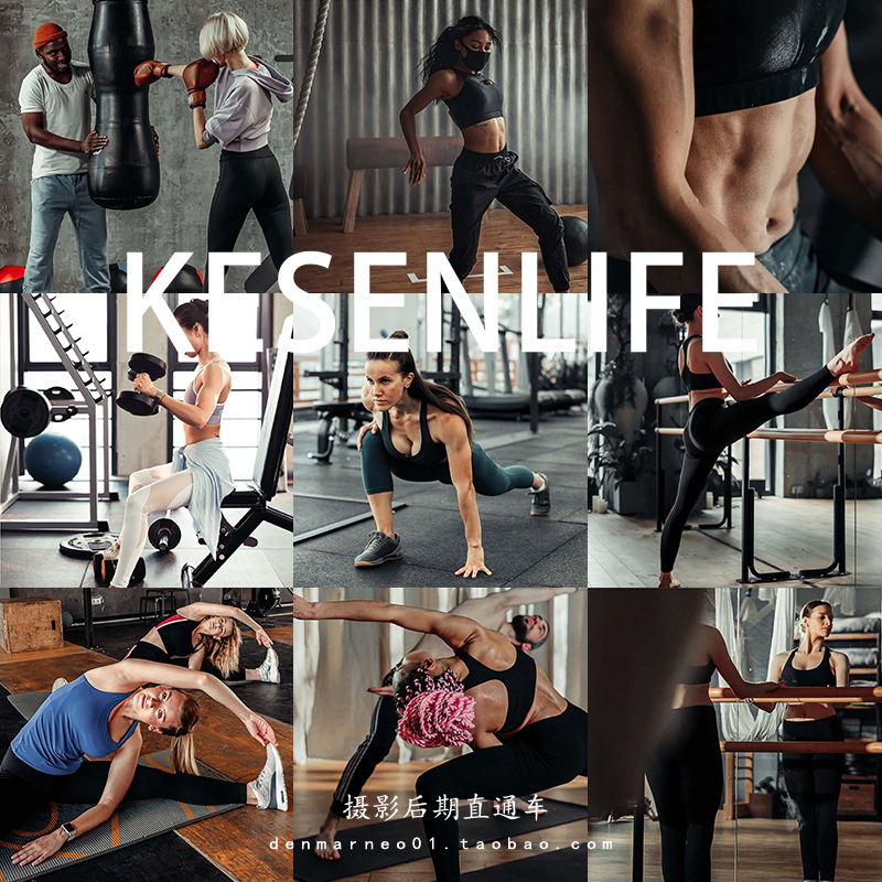 Ps Presets for Sports, Fitness, Yoga, Mobile Version, Lightroom Presets, Fcpx, Davinci Lut, Boxing, Pr