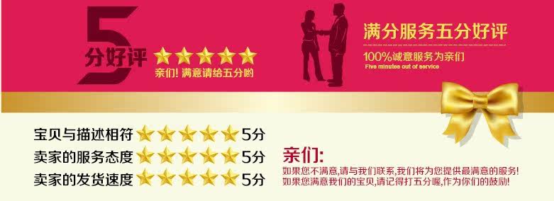 Extension mèches - Ref 219315 Image 13