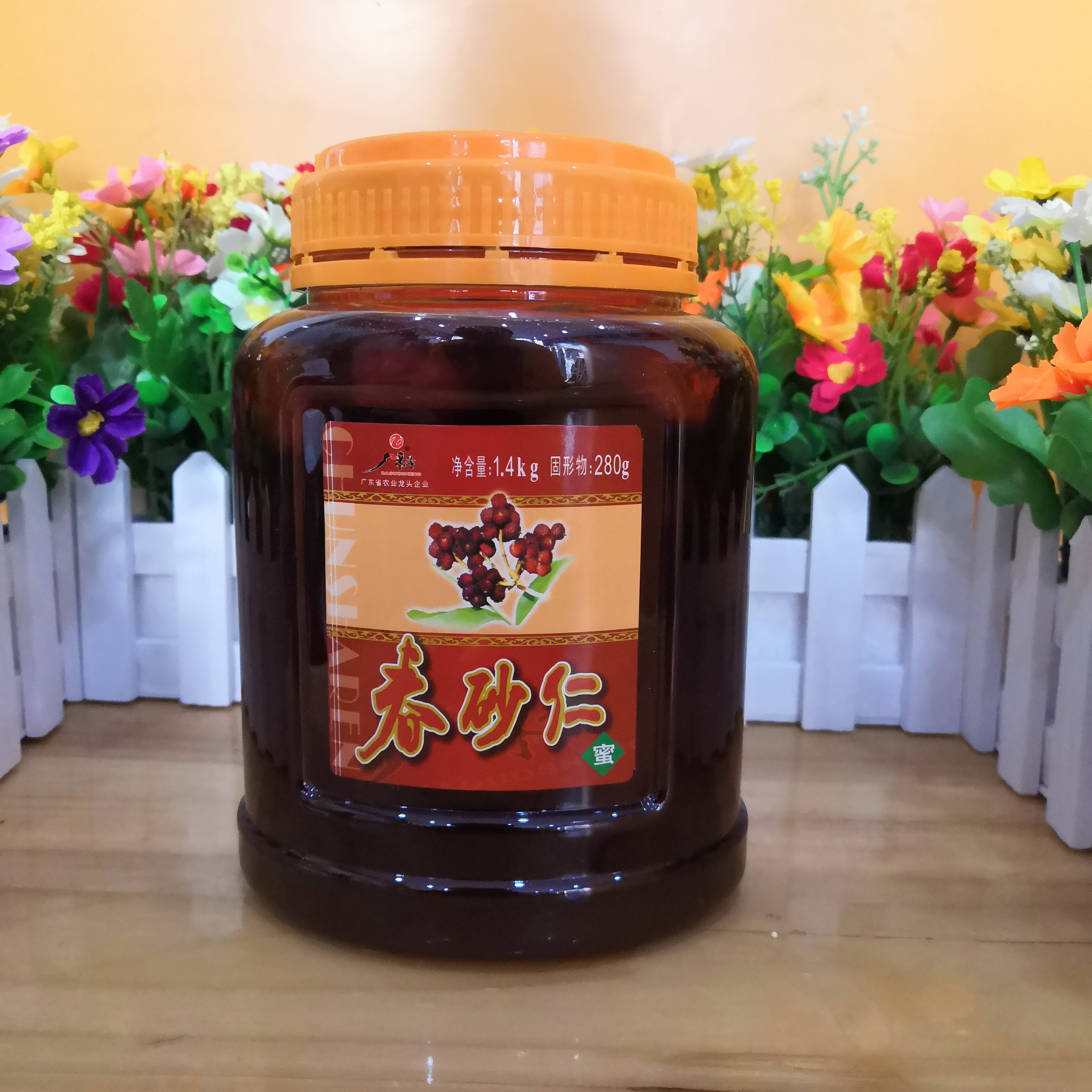 Yangjiang Tachio Sant' (Big Eight Puzzle) Spring Sandy Rind Fruit 1400g Delivered Gift Canon