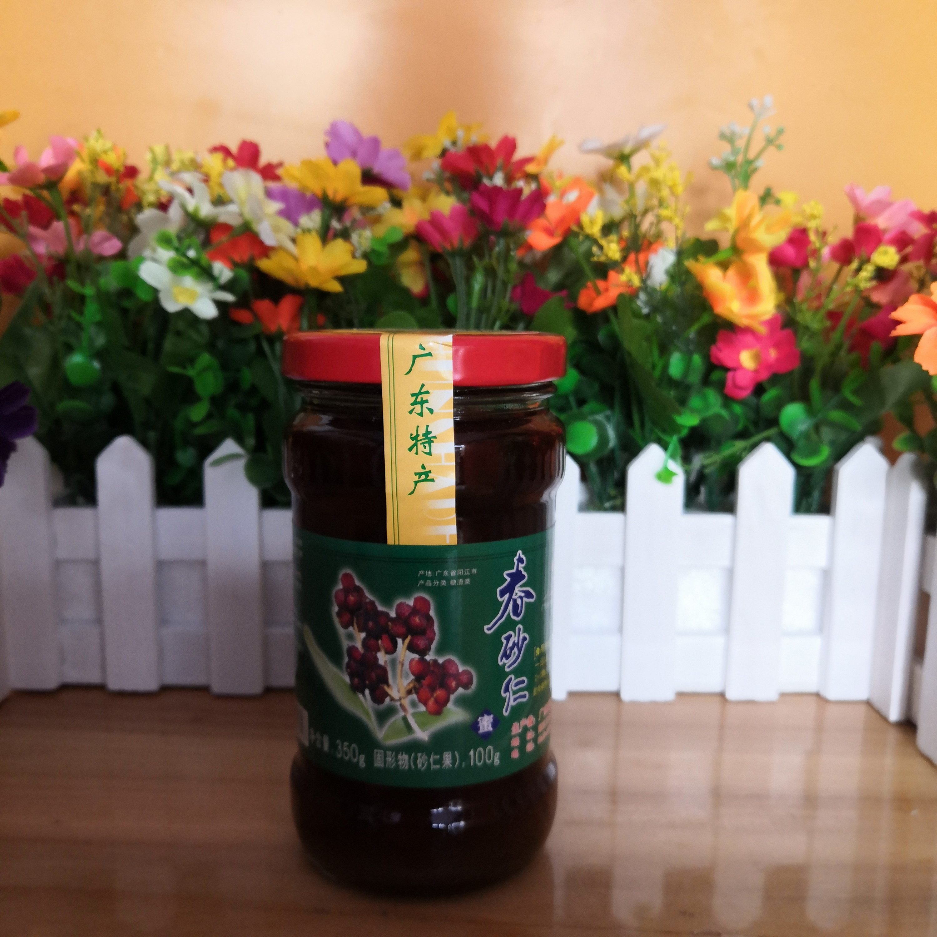 Yangjiang special production of the eight fruit sand and sand preserve 350g gift gift