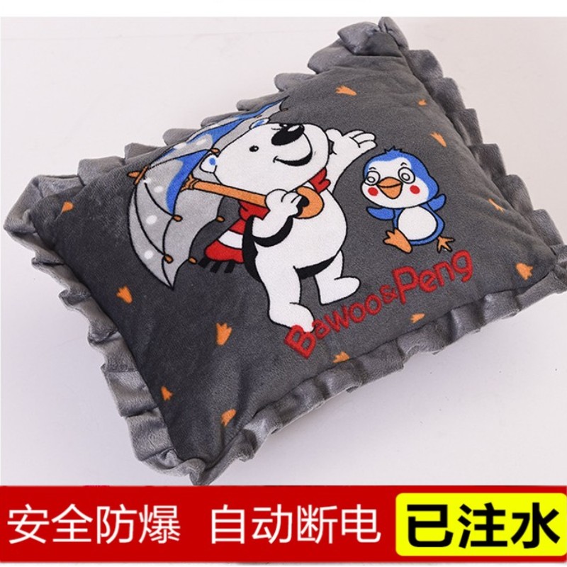 South Korean lace large holding pillow hot water bag Electric warm hand Bao warm water bag already injected with double insert flashlight Warm water Bao detachable