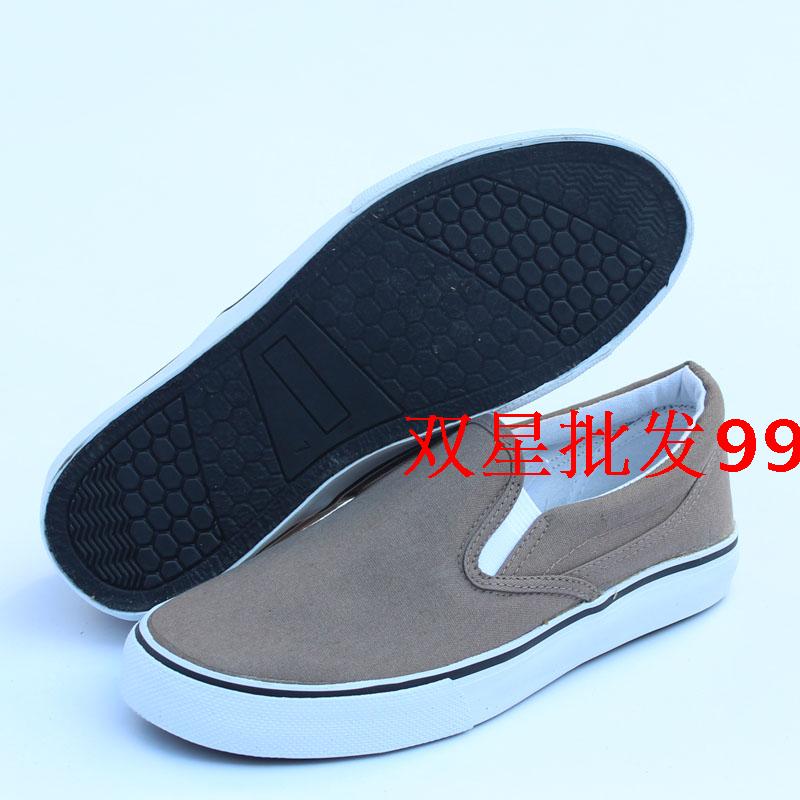 Đôi sao vải thật sneaker nam
