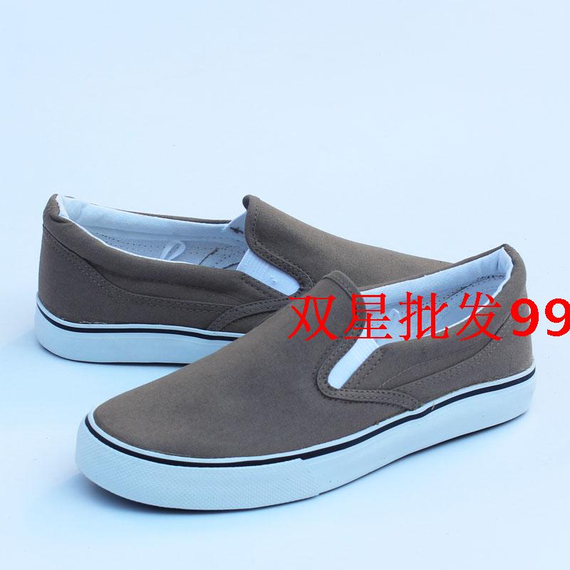 Đôi sao vải thật sneaker nam