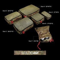Six-piece storage set Strong enough to use E3 hardcore travel storage bag travel partner