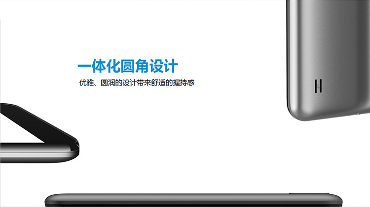 [Gửi bằng chứng màng vỏ +] ZTE / ZTE A606 toàn màn hình đầy đủ điện thoại Netcom 4G đôi 4G viễn thông chèn mù - Điện thoại di động giá điện thoại samsung a71