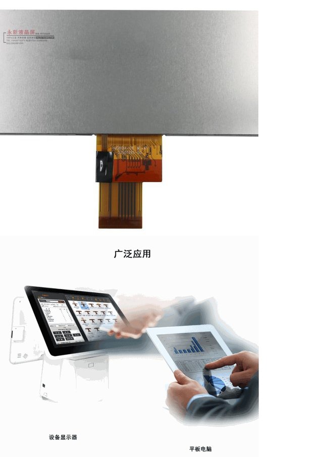HJ080IA-số 01e màn hình 32.001.395-00 hiển thị 8 inch HD IPS màn hình LCD trong các máy tính bảng - Phụ kiện máy tính bảng ốp lưng ipad mini 5