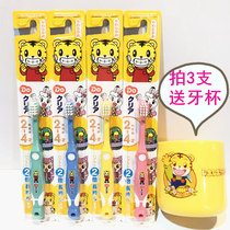 2 pieces of Japanese native Qiaohu training toothbrush Baby Baby Baby Baby Baby deciduous soft hair 1-2-3-4-5-6 years old